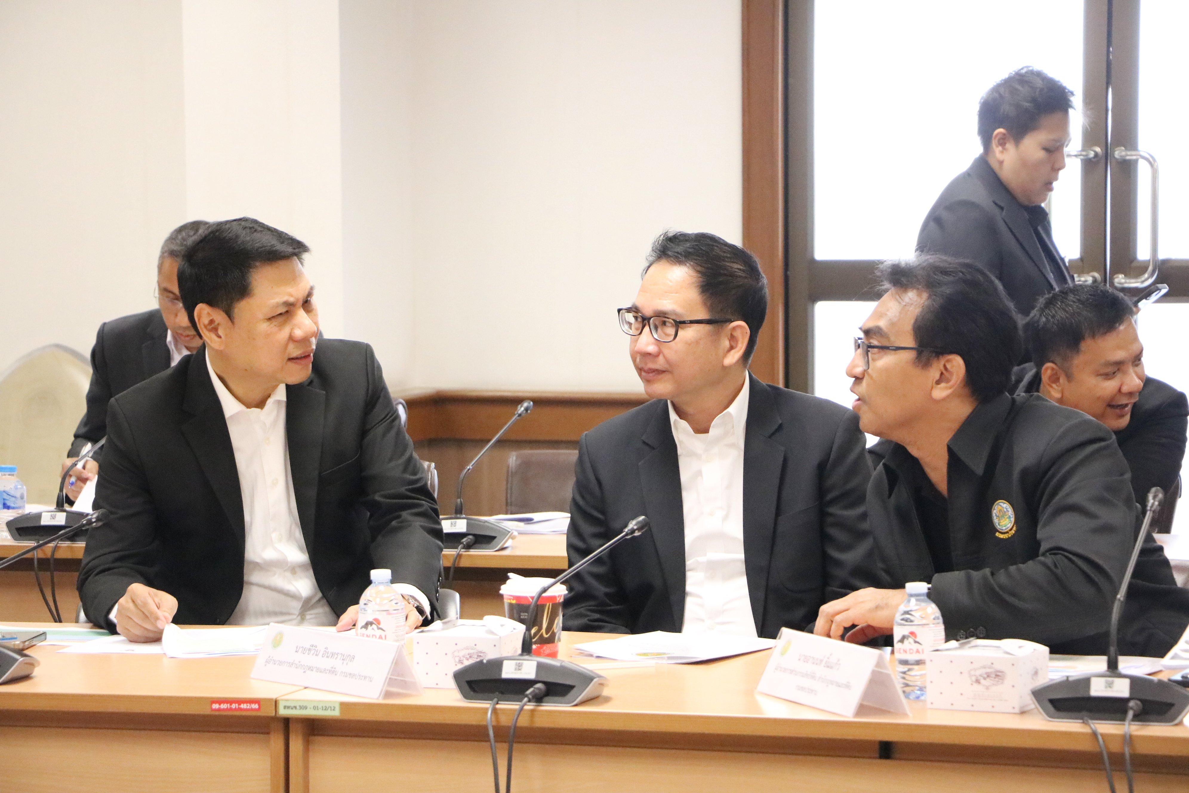 title - ส.ป.ก. ร่วมประชุม อกก. แก้ไขปัญหาผลกระทบจากโครงการพัฒนาของรัฐและปัญหาที่ดินที่เกี่ยวข้องกับกระทรวงเกษตรและสหกรณ์ 